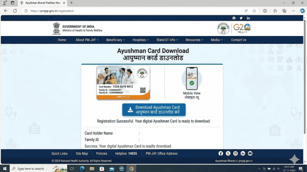 Download Ayushman card option on PMJAY portal
