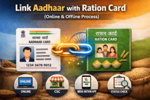 How to link Aadhaar with ration card online step by step 2026